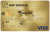 Visa Premier de BNP Paribas
