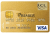 Visa Premier LCL